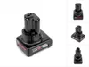 Bosch 1 600 Z00 02Y, Bateria, Litowo-jonowa (Li-Ion), 4 Ah, Podgląd zdjęcia produktu 1