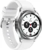Samsung Galaxy Watch4 Classic LTE 42 mm Silver Náhľad obrázku produktu 9