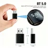Bluetooth 5.0 Audio Adapter Sender Empfänger Transmitter Produktbild-Vorschau 5