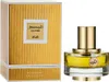 Rasasi Junoon Leather Pour Femme woda perfumowana dla Podgląd zdjęcia produktu 5