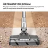 Aspirapolvere a batteria JIMMY H10 Flex Anteprima dell’immagine prodotto 4