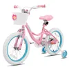 JOYSTAR Kinderfahrrad für Kleinkinder und Kinder im Alter Produktbild-Vorschau 10