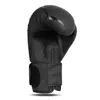 B-2V22 10 Oz Boxhandschuhe Dbx Bushido Produktbild-Vorschau 8