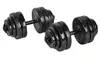 OnWay Hantelstangen Fitness Training Kurzhantel - Set 2 x Produktbild-Vorschau 2