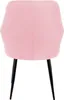 A pink chair with black legs against a white background. Produktbild-Vorschau