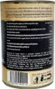 De Cecco Sugo – 6×190 g (1,14 kg) Mix: Pomodoro, Basilico, Produktbild-Vorschau 3