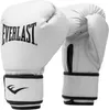 A pair of white Everlast boxing gloves on a white background. Náhled obrázku produktu