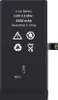 A black battery with text and symbols printed on it. Produktbild-Vorschau