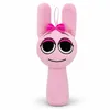 Wiztex Sprunki Kuscheltier - 20 cm Spunki Horror Spiel Produktbild-Vorschau 1