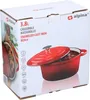 Alpina Poêle à braiser en fonte émaillée rouge Ø24 cm, 3,8 Voir les images du produit 7
