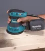 Makita BO 5031 - Levigatrice eccentrica 300 W - Ø 125 mm Anteprima dell’immagine prodotto 2