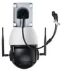 BAZAR - Schwenkbare 4G PTZ IP-Kamera Secutek SBS-NC79G-30X Produktbild-Vorschau 3