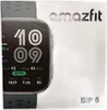 Amazfit Bip 6 Charcoal, 5 cm (1.97"), AMOLED, écran Voir les images du produit 7