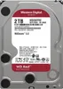Western Digital Red WD20EFRX 2 TB Festplatte Produktbild-Vorschau 8