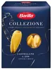 Barilla La Collezione Castellane Pasta aus Hartweizengriess Podgląd zdjęcia produktu 1