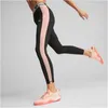 PUMA Train Strong Fashion Colorblock Tights Damen 51 - puma Produktbild-Vorschau 4