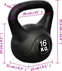 vidaXL Kugelhantel 16 kg Produktbild-Vorschau 3