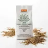 Sonam's Tsampa z jęczmienia 250g Podgląd zdjęcia produktu 1