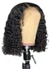Krátké Bob paruky Deep Wave Rose Net paruky Krátké kudrnaté Náhled obrázku produktu 1
