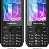 3mk Display Schutzfolie Self-Heal Silky Matt Pro für MaxCom Produktbild-Vorschau 3