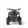 KXD M4 6" E-Starter orange Produktbild-Vorschau 5