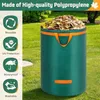 3X 272L Gartenabfallsack Stabil, Laubsack mit Deckel und Produktbild-Vorschau 3