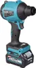 Makita AS 001 GZ Soffiatore a batteria 40 V max. Brushless Anteprima dell’immagine prodotto 15