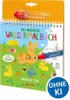 Das magische Wassermalbuch - Niedliche Tiere Voir les images du produit 4