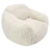 Kuschelsessel Flauschig Felloptik, Loungesessel Wohnzimmer Produktbild-Vorschau 2