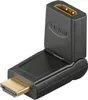 Goobay HDMI™ Adapter 180°, vergoldet - HDMI™-Buchse (Typ A) Produktbild-Vorschau 1