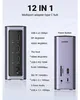 UGREEN USB-C Multifunctional Docking Station (12-in-1) Produktbild-Vorschau 23