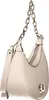 Guess Guess Tasche Beige in Gr. OneSize Produktbild-Vorschau 27
