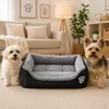 Hundebett - Hundekörbchen 60x45x15 cm - Hundeliege - Produktbild-Vorschau 5