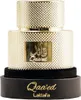 A close-up studio shot of a gold and black perfume bottle with Arabic and English text on its label and base. Náhľad obrázku produktu