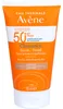 Avène Eau Thermale Tinted Sun Cream SPF 50+ 50 ml Produktbild-Vorschau 13