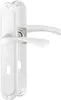 A white and silver door handle set with a lock mechanism, shown against a white background. Produktbild-Vorschau