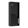 OSRAM Powerbank PowerBoost 201, 20.000 mAh Produktbild-Vorschau 4