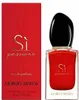 Giorgio Armani - Si Passione - Für Frauen, 30 ml Produktbild-Vorschau 1