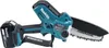 MAKITA Leichte 18V 15cm 1x3.0Ah Astsäge DUC150SF01 + Feile Produktbild-Vorschau 12