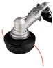 Makita DUR369AZ Débroussailleuse sans fil Voir les images du produit 30