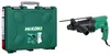 Hikoki Bohr-& Meißelhammer (SDS-plus) DH24PH2 Produktbild-Vorschau 10