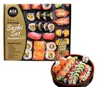 Set da sushi Premium Gold XXL da 2,8 kg - Asia Cucina Anteprima dell’immagine prodotto 2