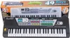 A product shot of an electronic keyboard and its packaging. Produktbild-Vorschau