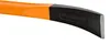 PICARD 0004690-121, 1210 mm, Čierna, Oranžová Náhľad obrázku produktu 3