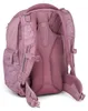 Zaino scolastico Satch Match Magnolia Dream Anteprima dell’immagine prodotto 8