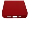 RJID Case Hülle Bumper Back Cover Bumper TPU Schutzhülle Produktbild-Vorschau 4