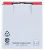 Makita BL1041B Akku 12V / 4,0Ah Li-Ion Produktbild-Vorschau 26