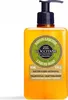 L'Occitane Luxury Size Shea Verbena Hands & Body Liquid Podgląd zdjęcia produktu 2