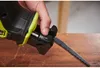 Ryobi ONE+ HP Akku-Säbelsäge RRS18C1-0 mit bürstenloser Produktbild-Vorschau 2