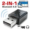 A product shot of a 2-in-1 Bluetooth 5.0 adapter with accompanying audio accessories and device illustrations. Produktbild-Vorschau